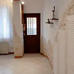 Corte 아파트