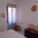Corte شقة